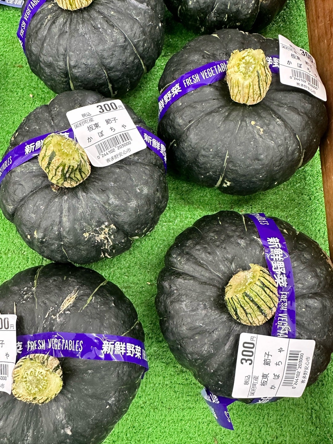 坊ちゃんかぼちゃの収穫時期を見逃すな！完熟サインと追熟の極意