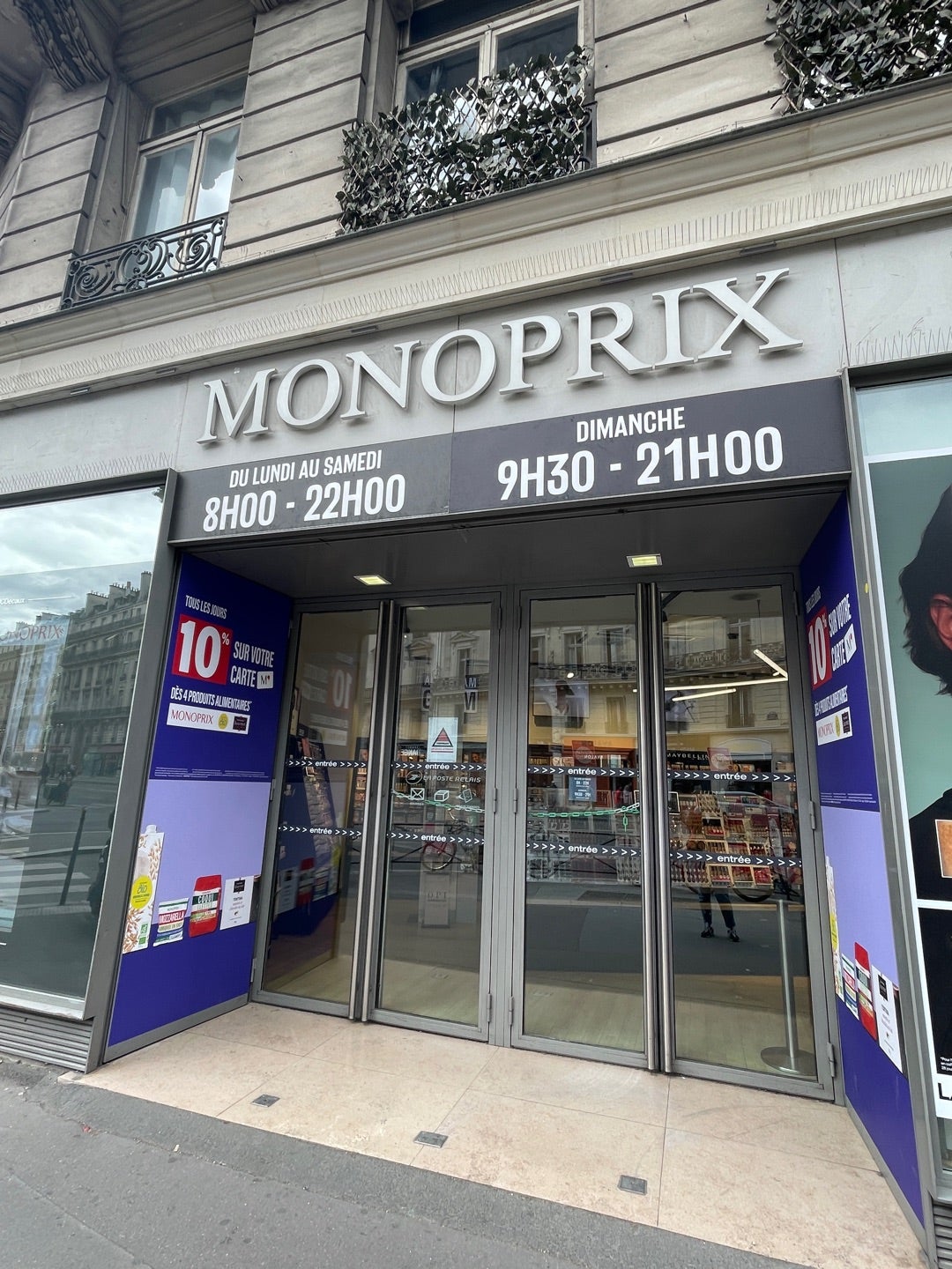 モノプリオペラ店完全攻略！限定エコバッグ・お土産から免税まで解説