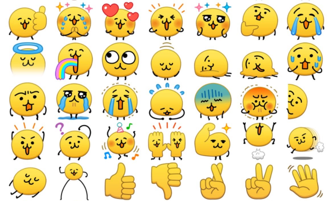 Line絵文字の意味と心理の真相！男女の脈ありサイン【2026最新】