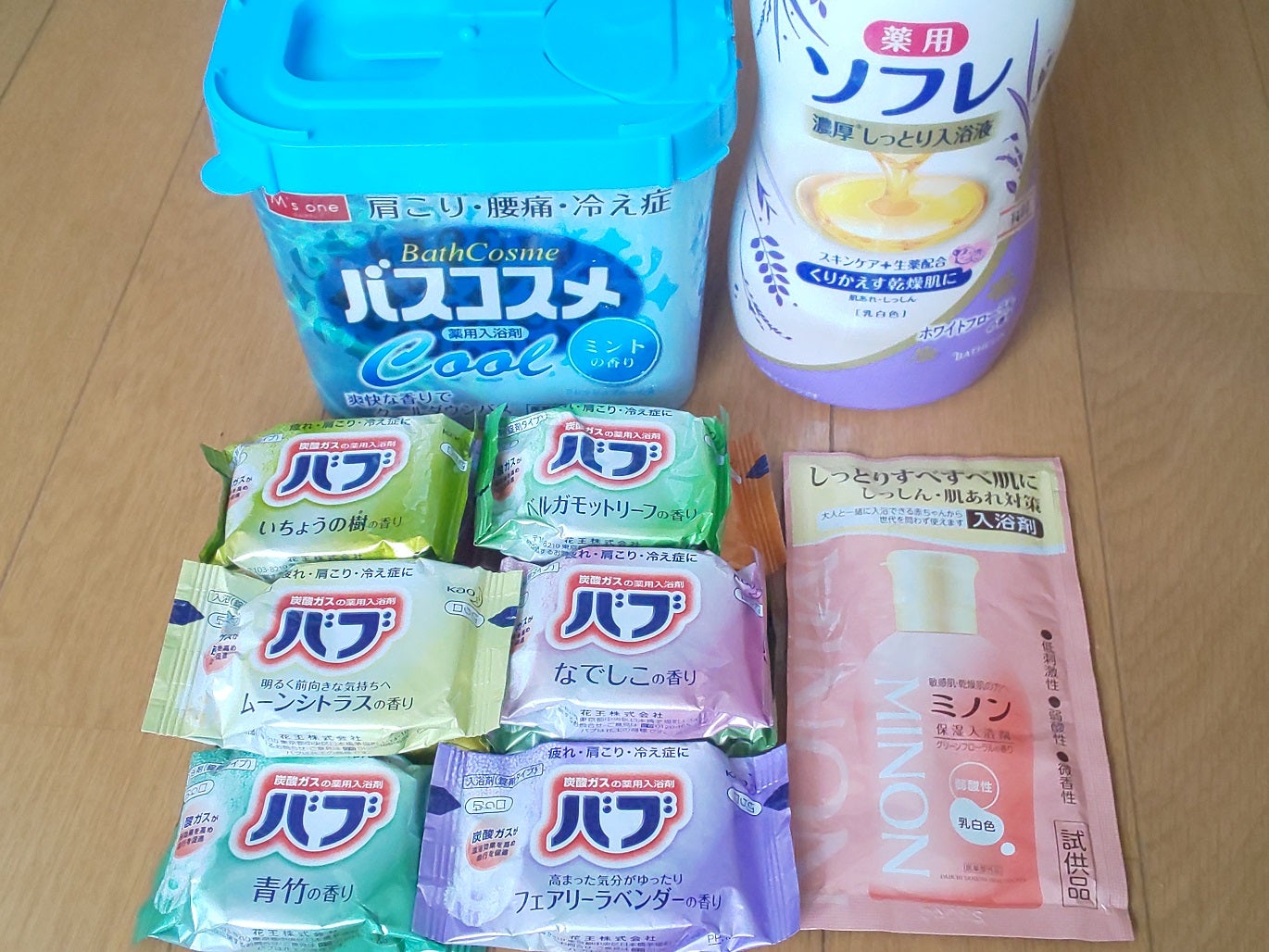 入浴剤の使用期限はいつまで？未開封3年の真相と安全な見分け方・活用法