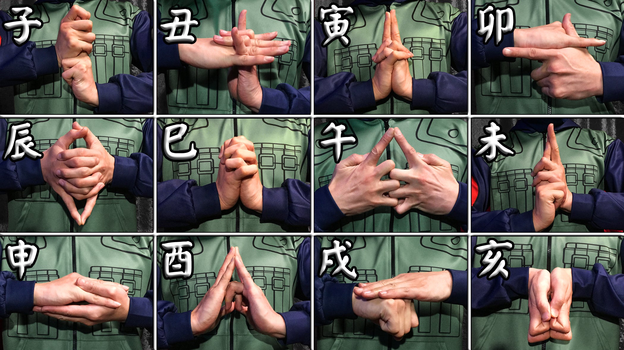 なぜ人は印を結ぶのか？手指の所作に秘められた科学と歴史の真相