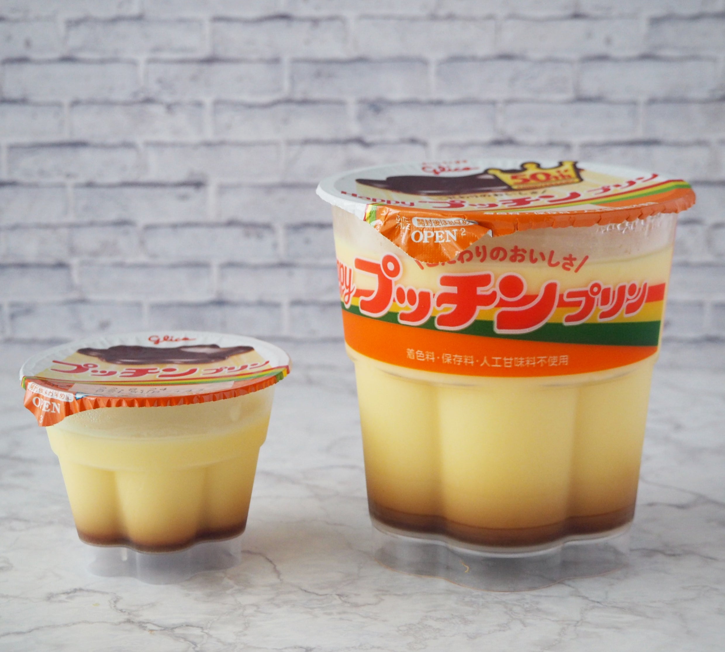 でかいプッチンプリンの正体とは？販売店やカロリーと皿出しの極意