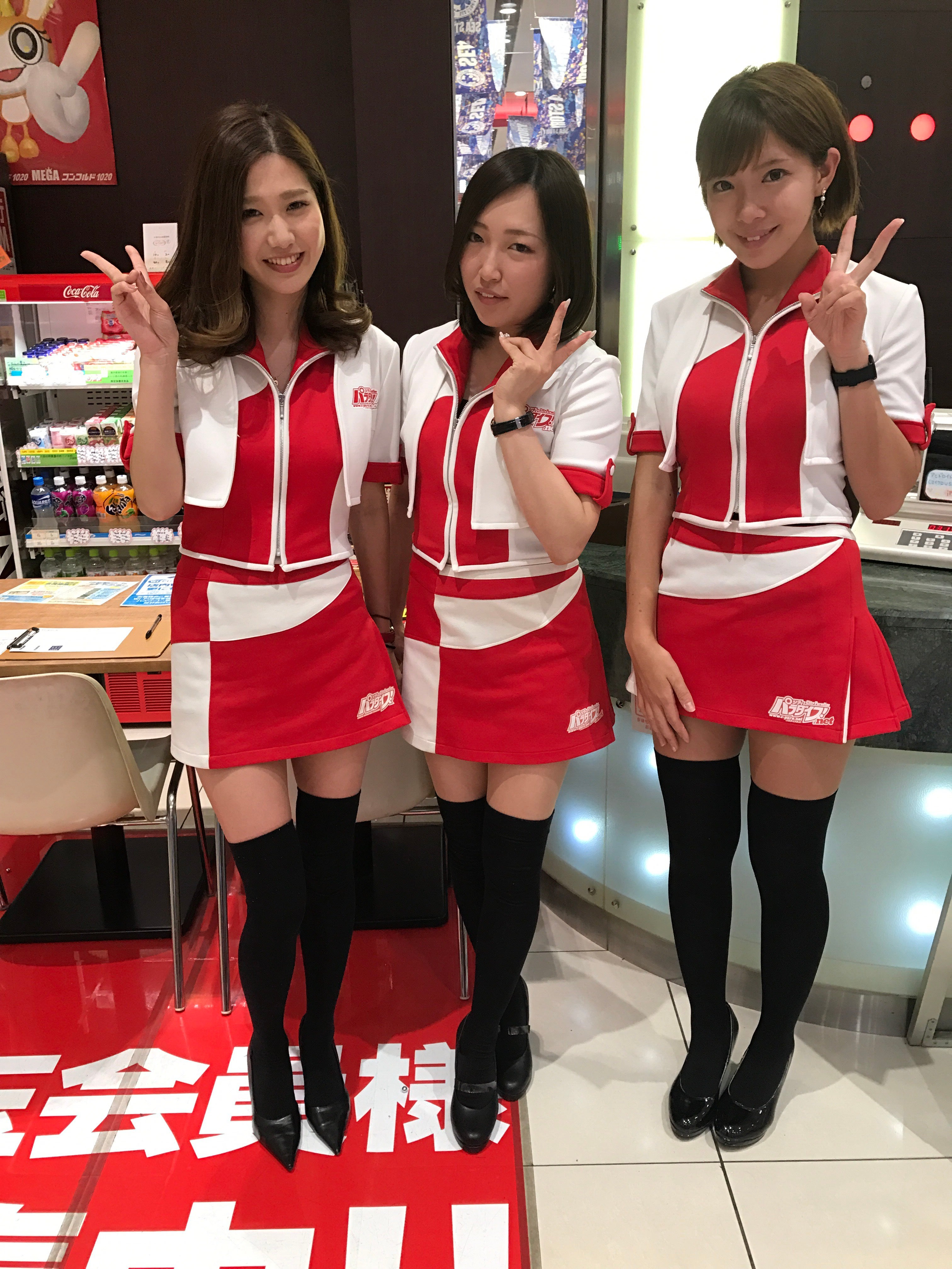 メガコンコルド豊田の出玉傾向と旧イベ徹底解剖！抽選時間や換金率の真相