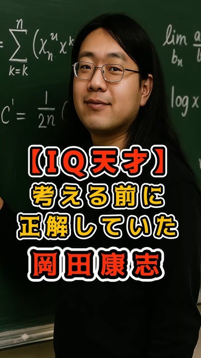 山田孝之のヒゲに宿る演技魂！役作り裏話と愛用手入れ法を徹底解説