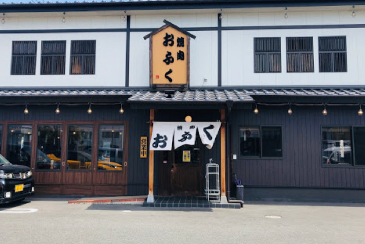 焼肉おふく徹底解剖！名物ハラミの魅力と予約攻略法【2026年最新】