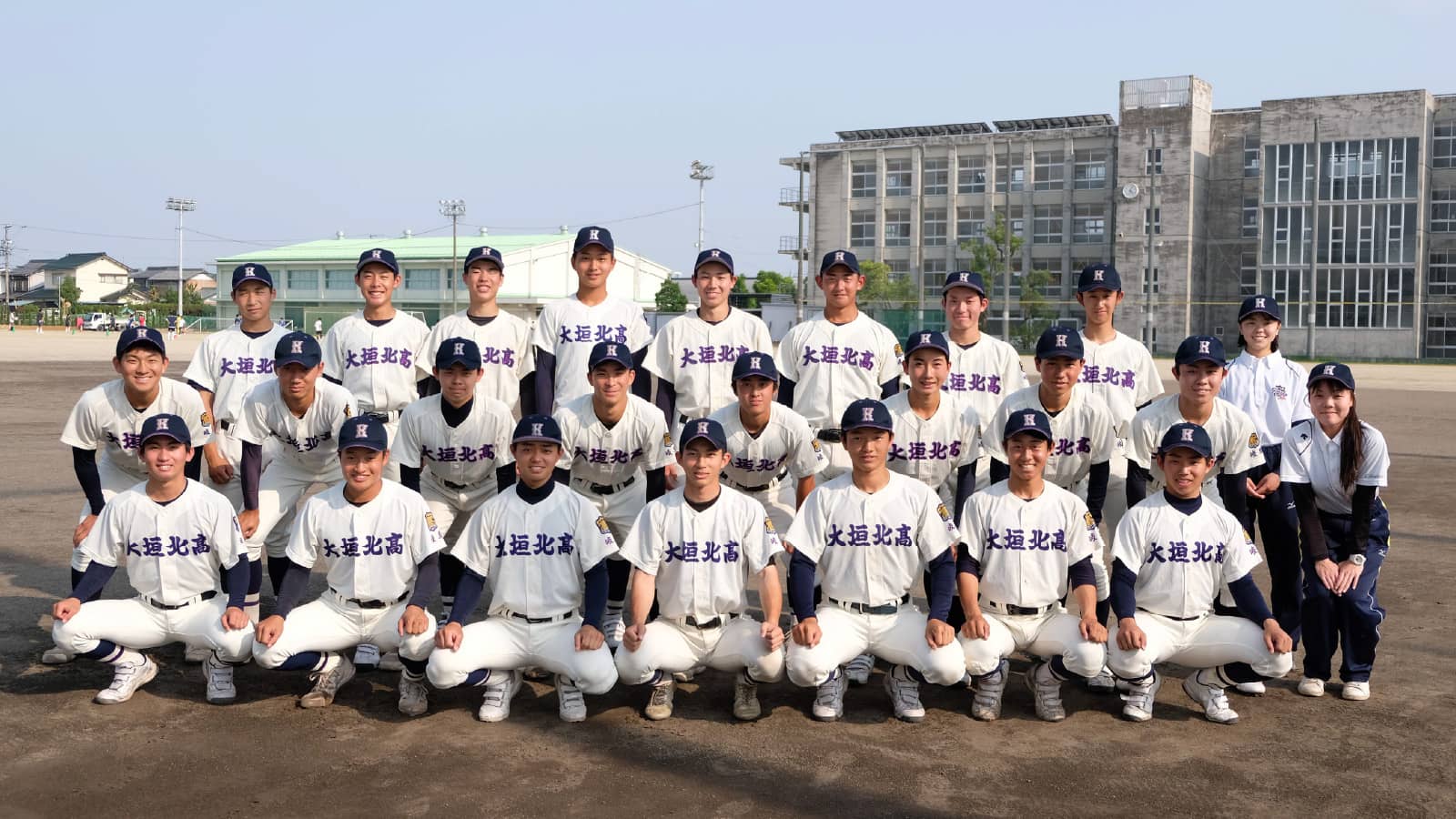大垣北高校野球部が強い理由とは？文武両道の秘密と2026年最新戦績