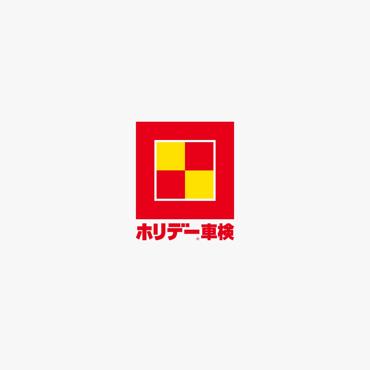 メンサとは？全人類の上位2%が集う高Iq集団の秘密と合格攻略法