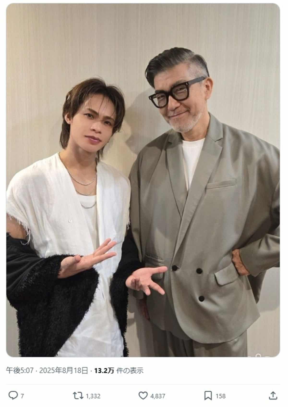 小柳ルミ子と元夫・大澄賢也の現在｜1億円離婚騒動の真相と再共演の軌跡