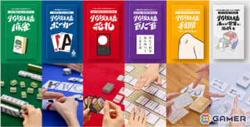 「機嫌の良さ」は技術である。タイパ至上主義の2026年に私たちが手放すべき「感情の無理ゲー」