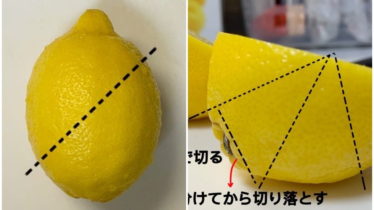 レモンの切り方で果汁が倍増？料理とサワーが激変するプロの裏ワザ
