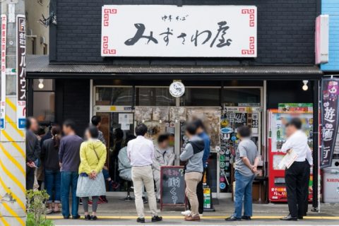 仙台・陸前落合に行列が絶えない理由。2026年も人々を魅了し続ける「みずさわ屋」の並々ならぬスープと職人魂の現在地