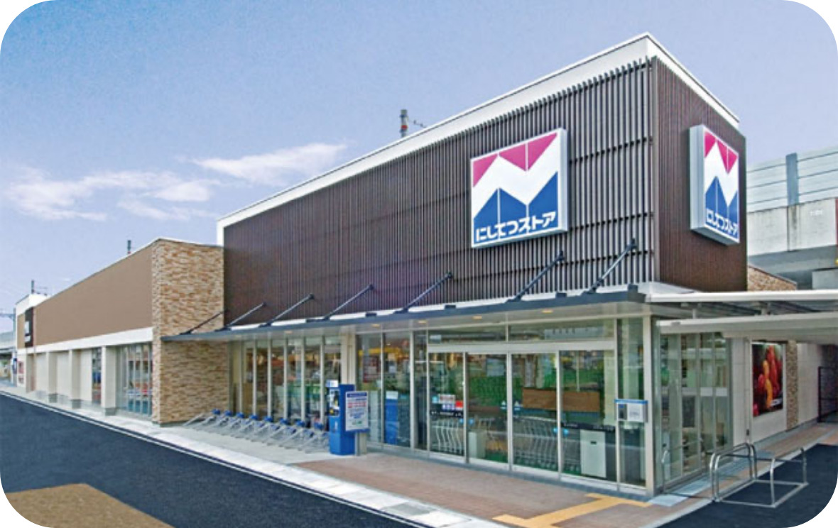 西鉄ストアの株は買える？上場状況と西鉄株主優待・活用術の全貌