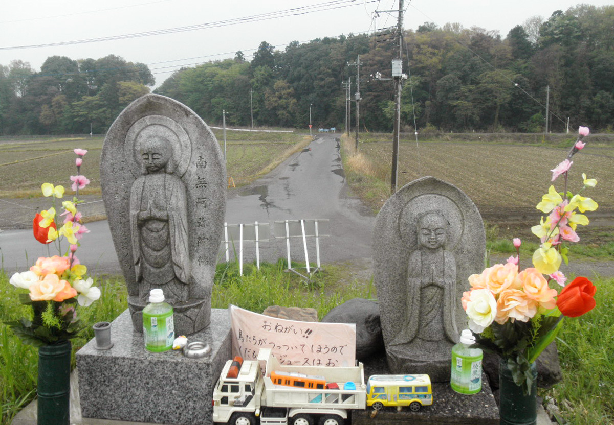 栃木・小山市の事件真相と現場速報｜治安データと犯人逮捕の全貌