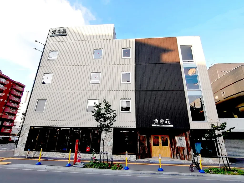 北海道のアウトドア聖地・秀岳荘の真価｜3店舗の特徴とセール攻略法