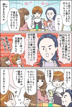 【徹底調査】 冗談 が 通じ ない 2026年最新メディア #883