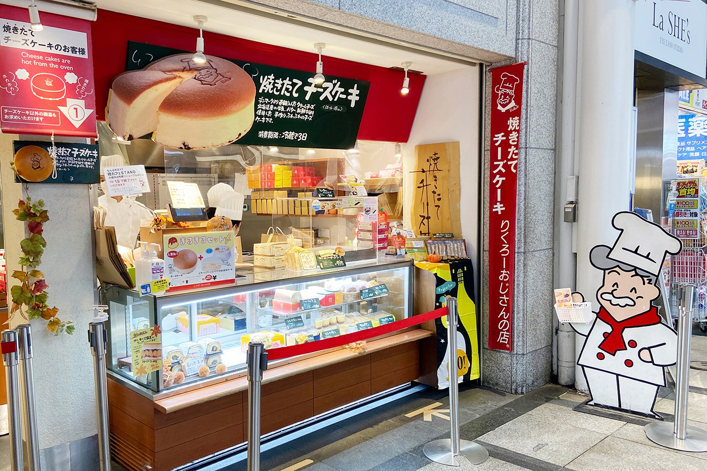 りくろーおじさん本店の待ち時間攻略！陸カフェ予約と限定品を徹底検証