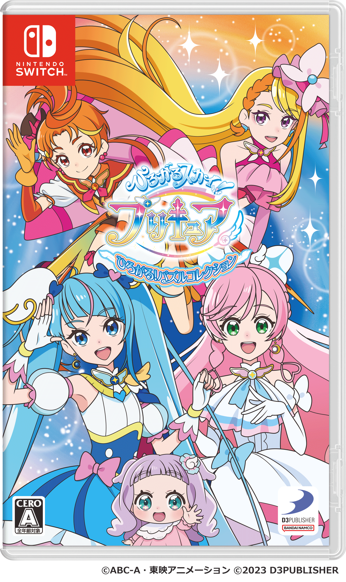 Tokyo Mxアニメ完全攻略！深夜の聖地と2026年最新視聴法