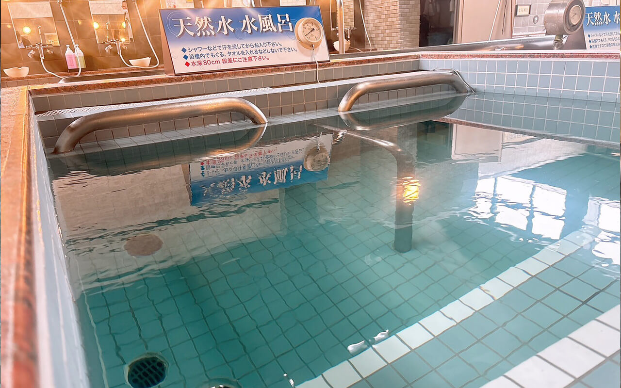 やすらぎの湯小山の現在と閉店理由｜跡地の状況や評判を徹底検証
