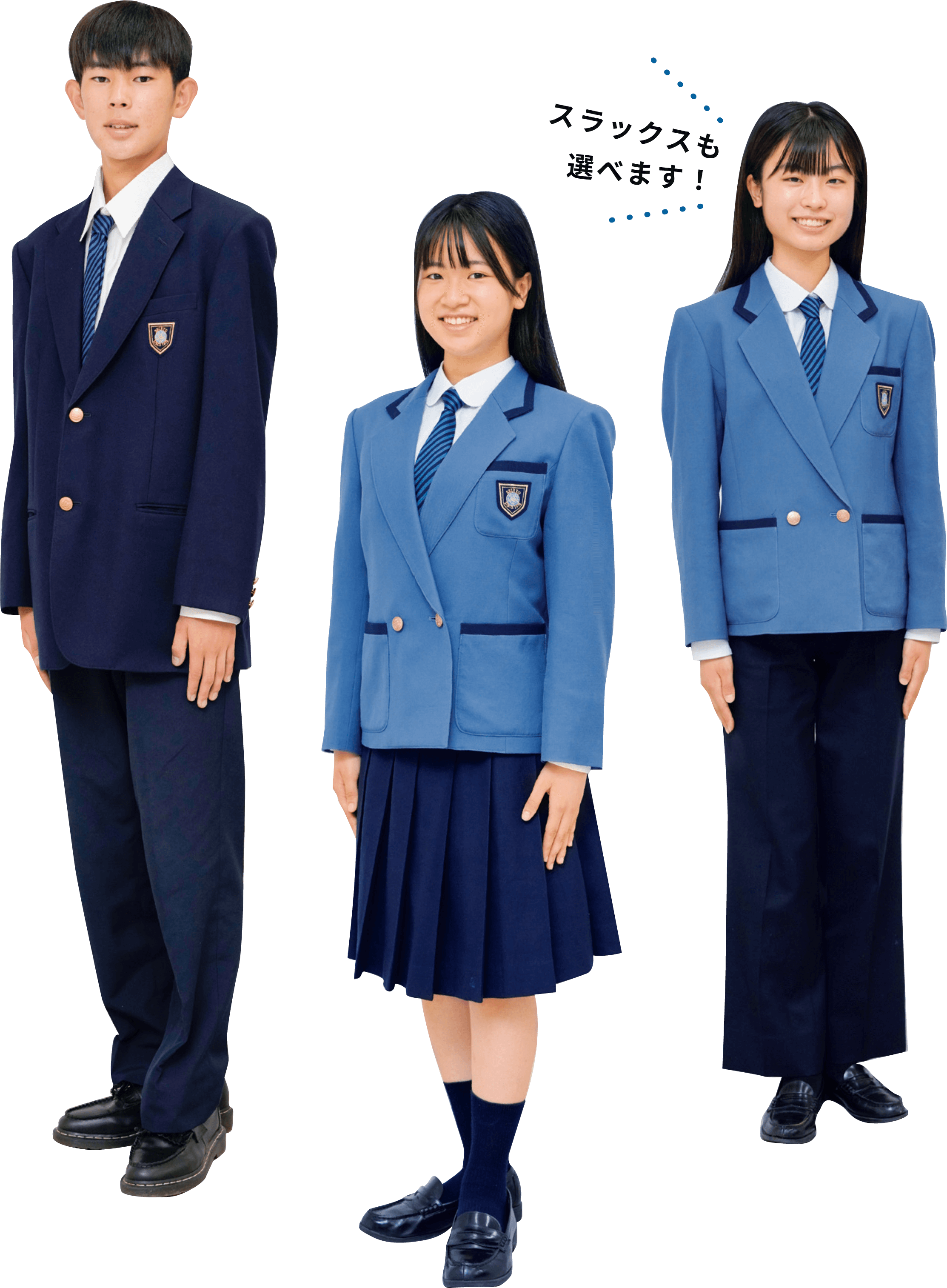 星稜高校の制服はダサい？2026年最新デザインと費用・評判の真実
