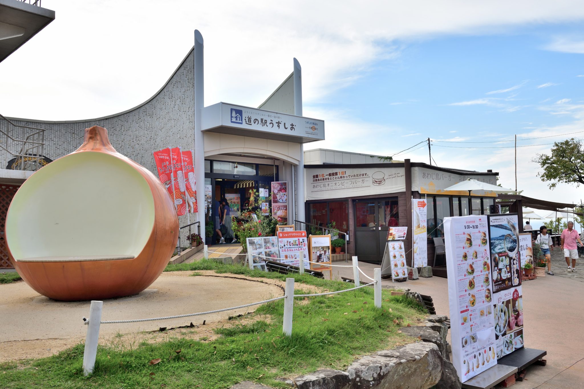 道の駅うずしおの現在とリニューアル最新情報！バーガーや仮営業を徹底解説