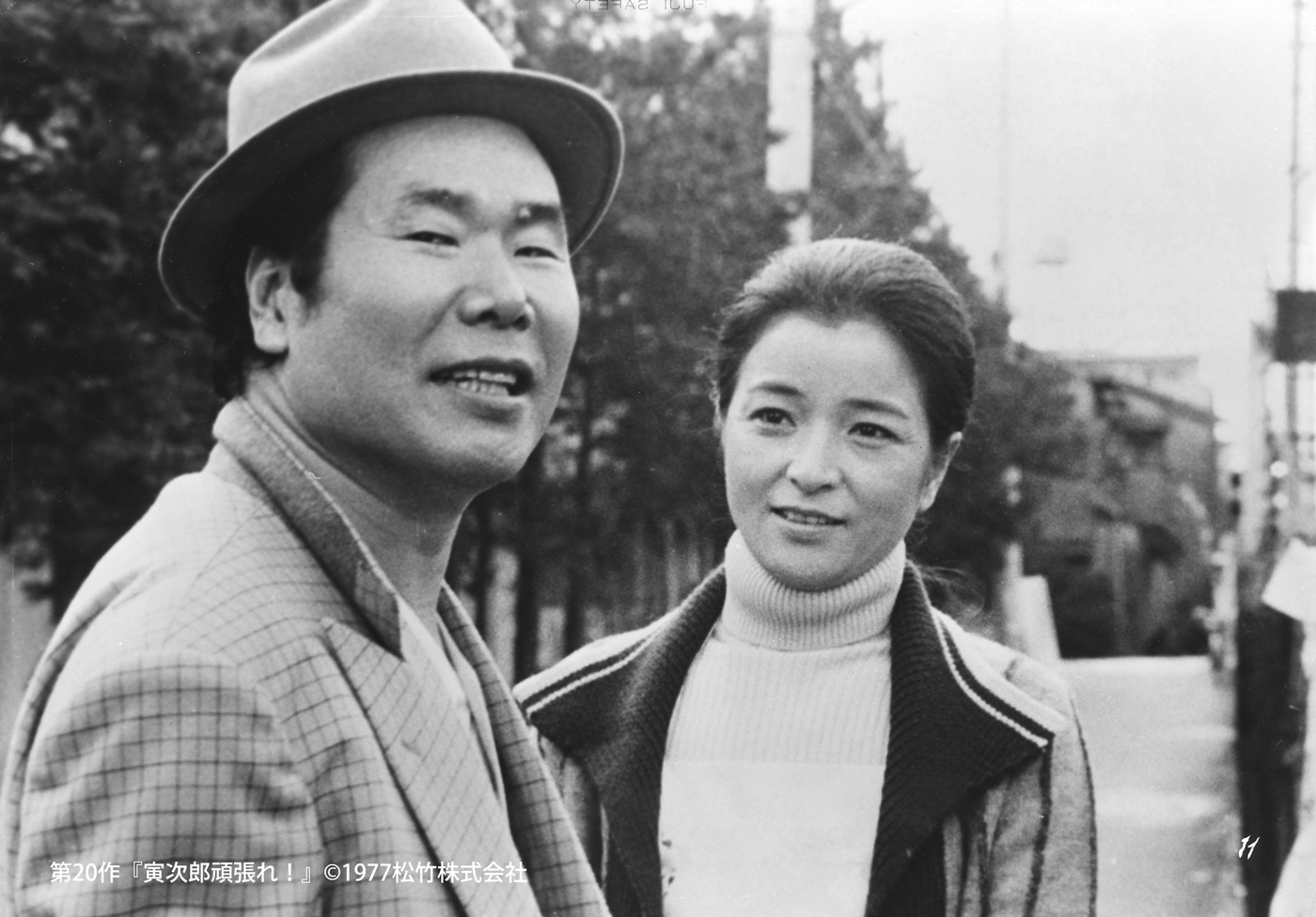 寅さんとさくらの真実！倍賞千恵子が明かす『男はつらいよ』撮影秘話