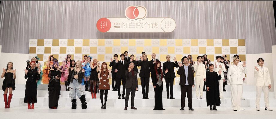 紅白出場歌手2026決定！初出場組と落選の真相・曲順まで徹底追跡
