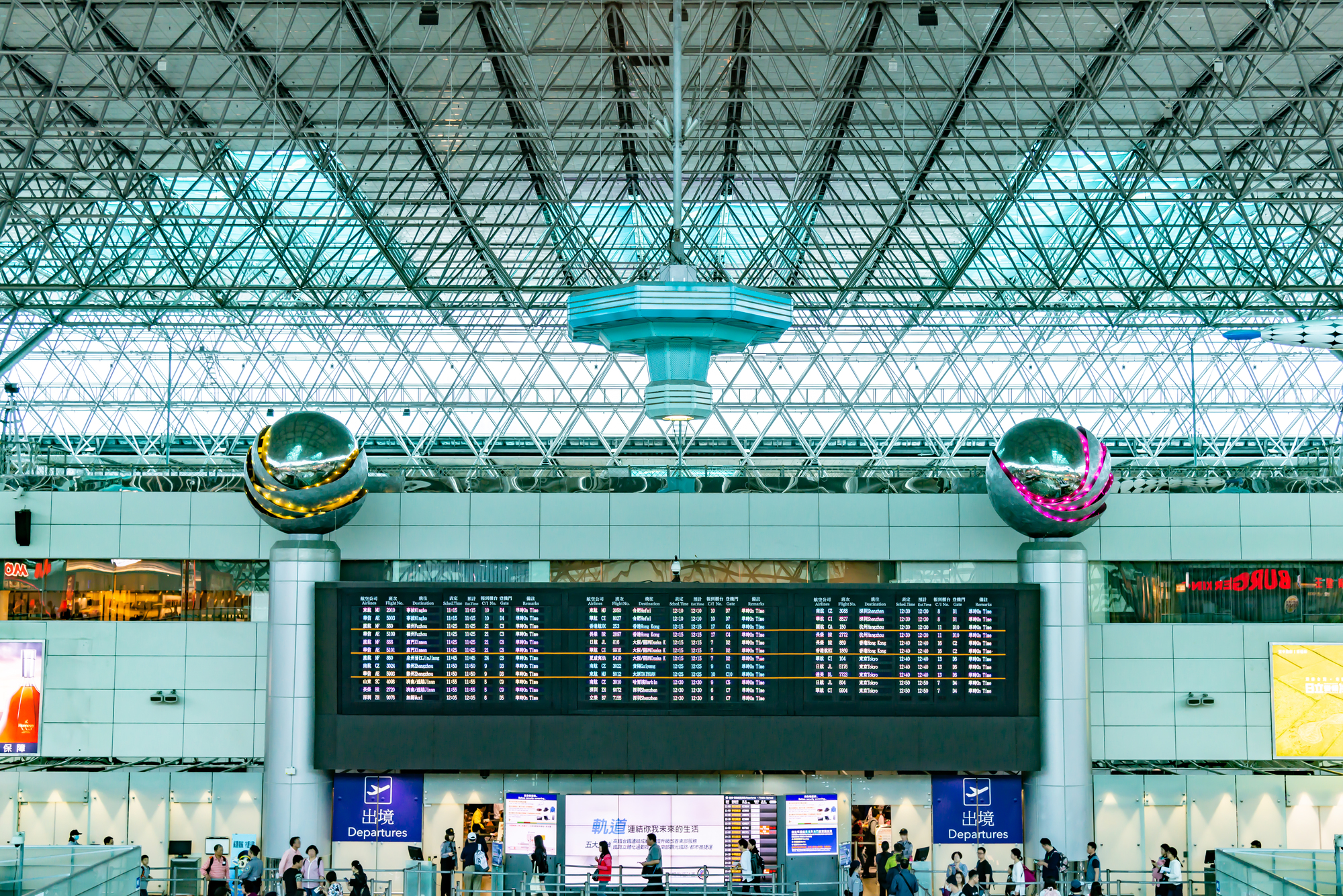桃園空港から台北へ最速・最安で行く方法！両替や深夜バスも完全解説