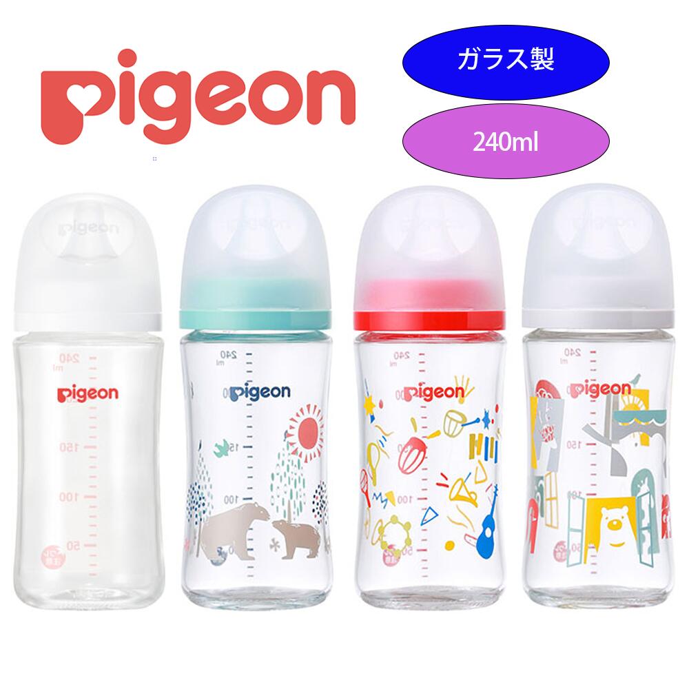 母乳実感240はなぜ選ばれるのか？素材別の独自検証と買い替え期