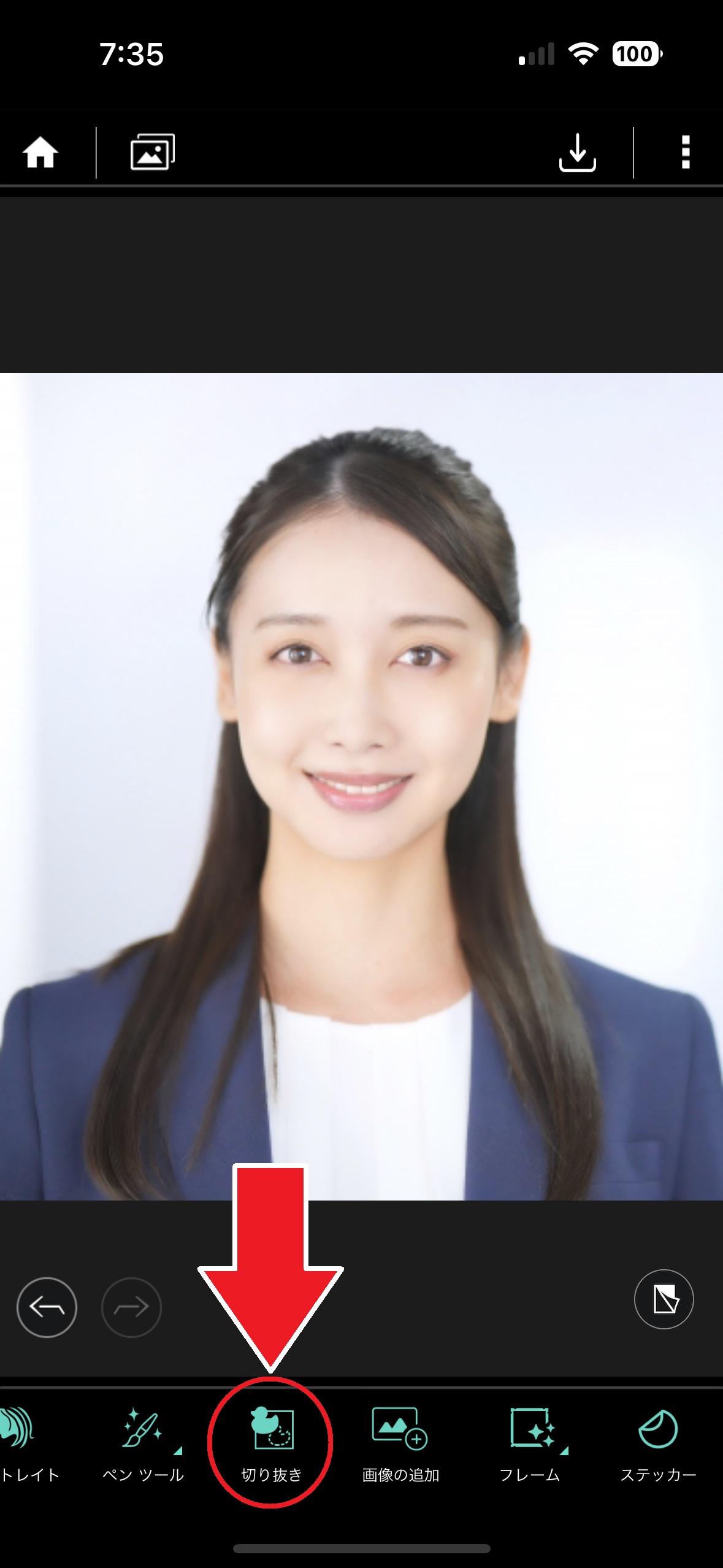 証明写真で劇的変化！プロ直伝の「盛れる」極秘撮影＆メイク術