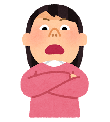 【経歴】 上 から 目線 の 人 人気理由と評判まとめ #745