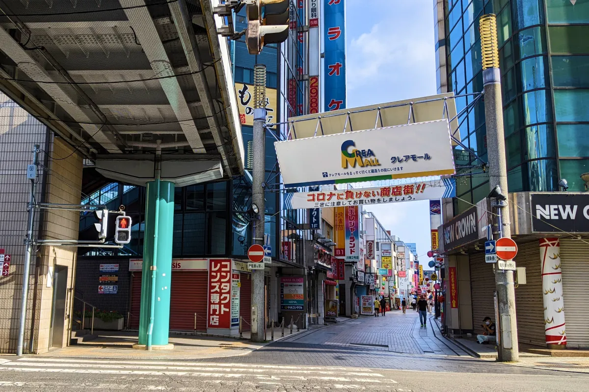 川越クレアモール2026最新現地ルポ！食べ歩きと治安の真相