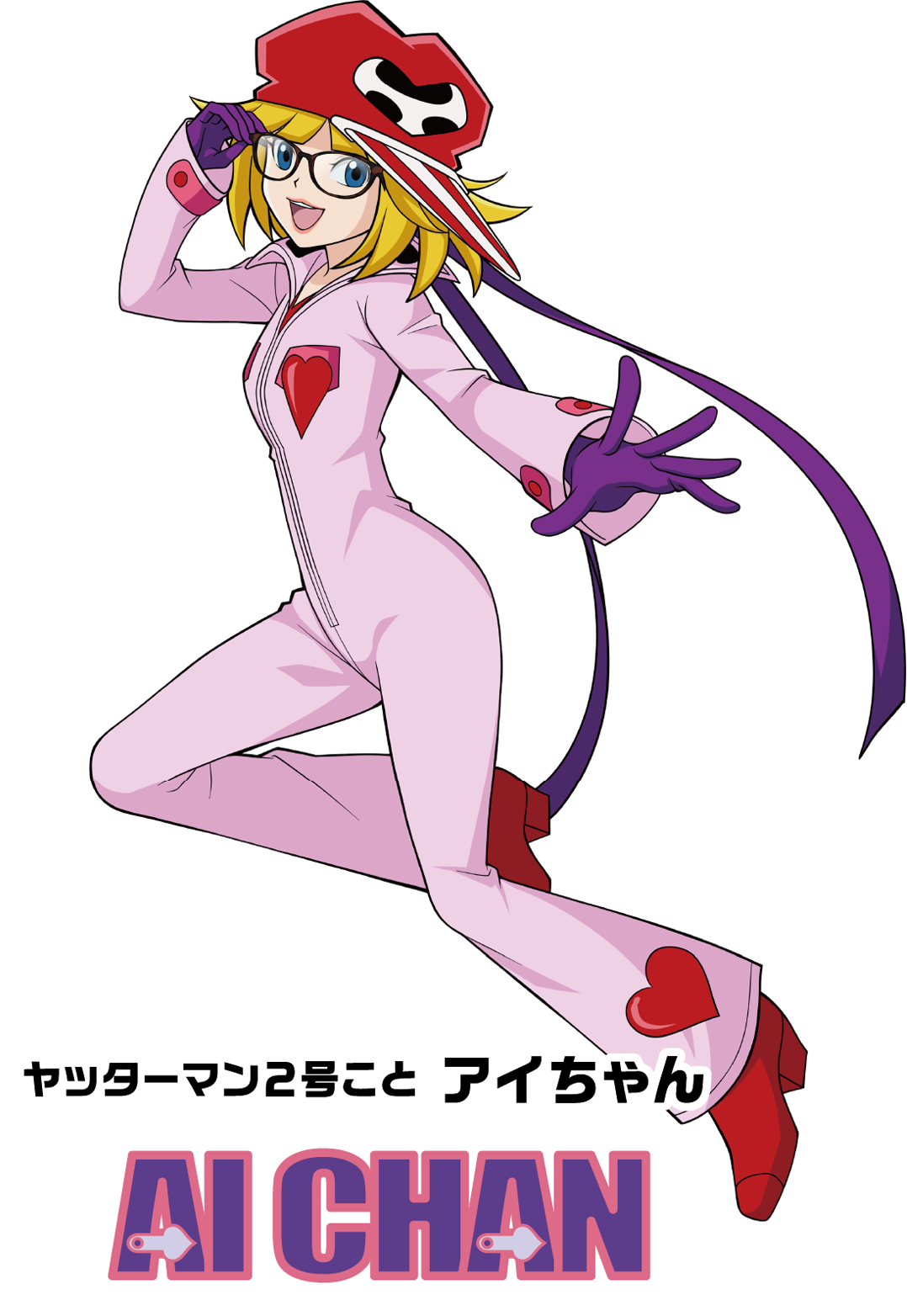 不滅のヒロイン・アイちゃん！ヤッターマン２号の魅力と進化の軌跡