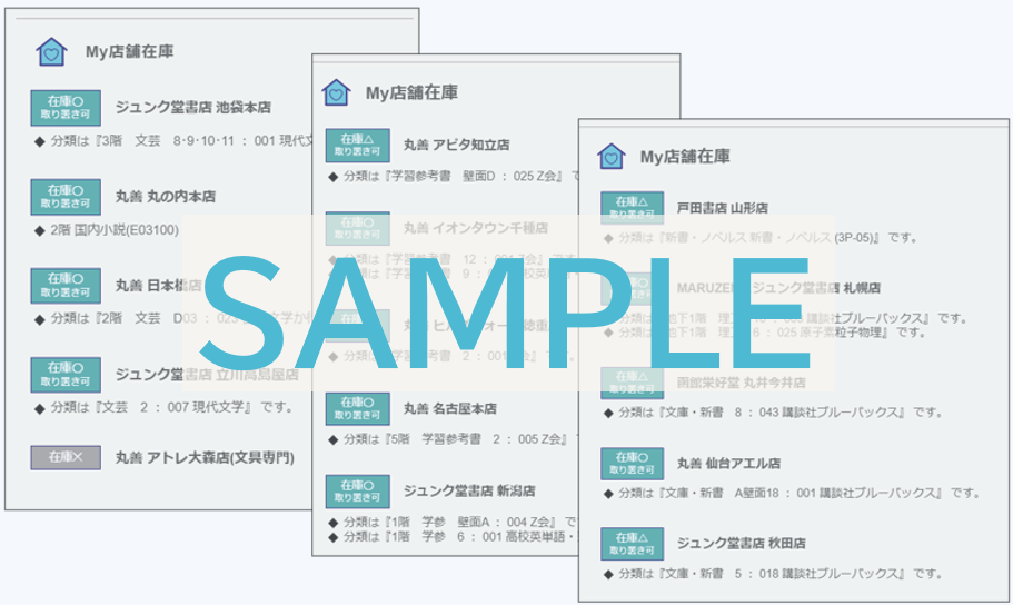 ネットの深淵から表舞台へ。「夢小説」を巡る忌避感と、生成Ai時代に激変するファンフィクションの境界線