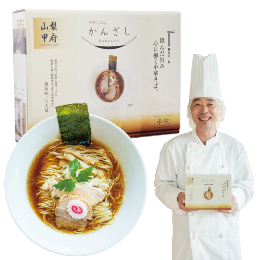 甲府行列店「中華ごはんかんざし」混雑の真相と人気メニュー徹底検証