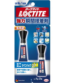 固まるトラブルに終止符。2026年版・瞬間接着剤を最後まで使い切るプロの裏ワザ