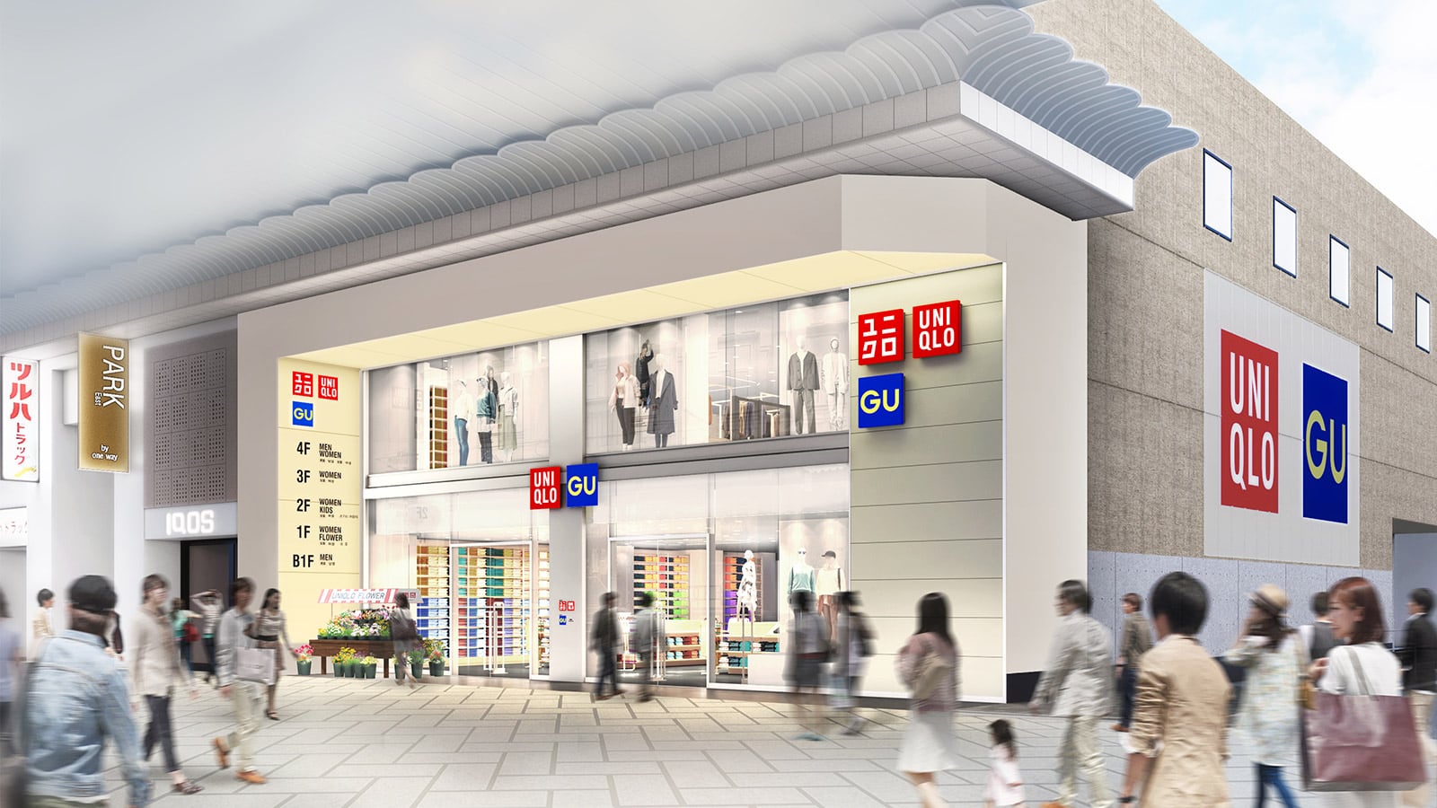 【2026】大阪のGu大型店はどこ？心斎橋・梅田の最強店舗を徹底比較
