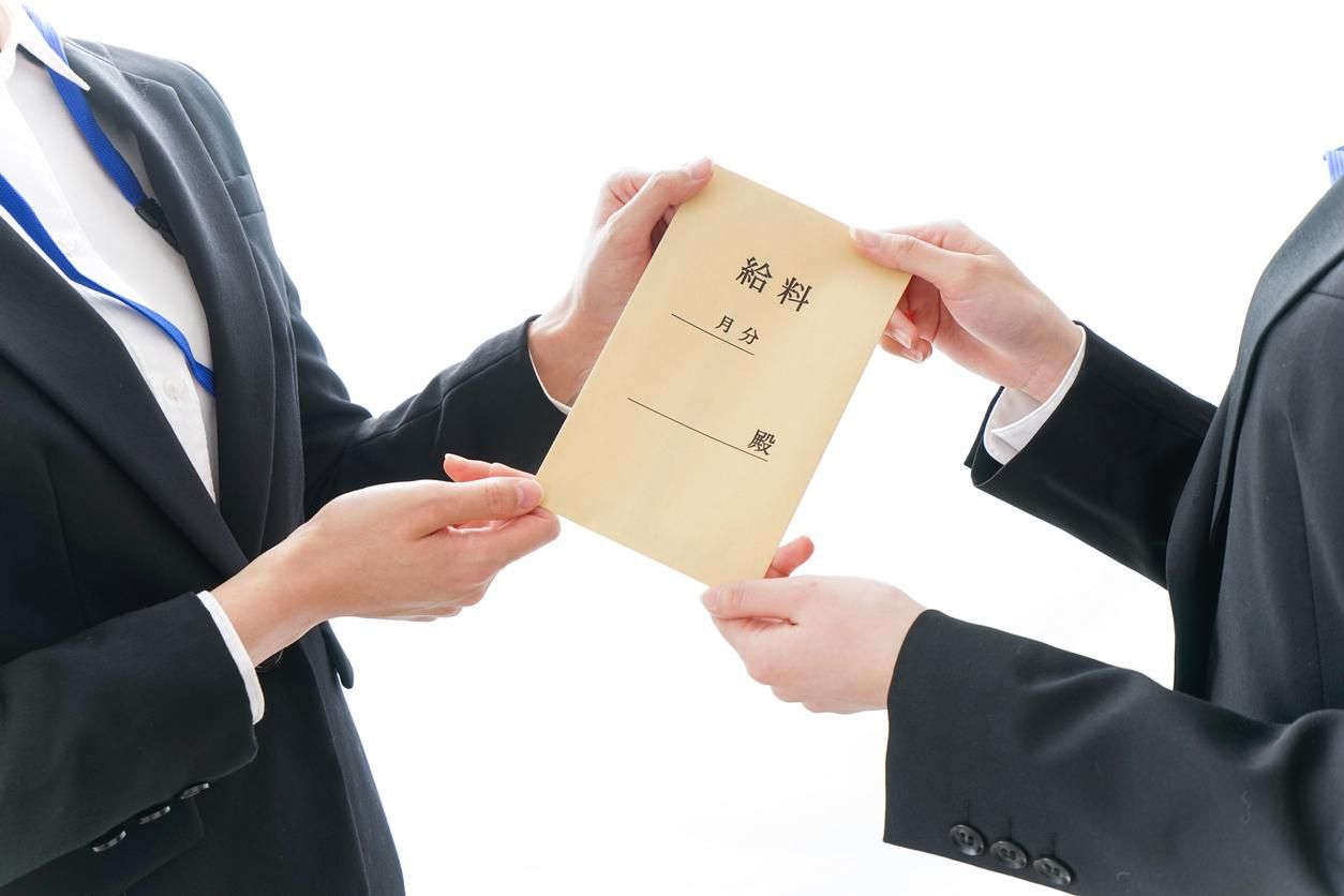 給料が0時に入ってないのはなぜ？振込反映の真相と何時に入るかの目安