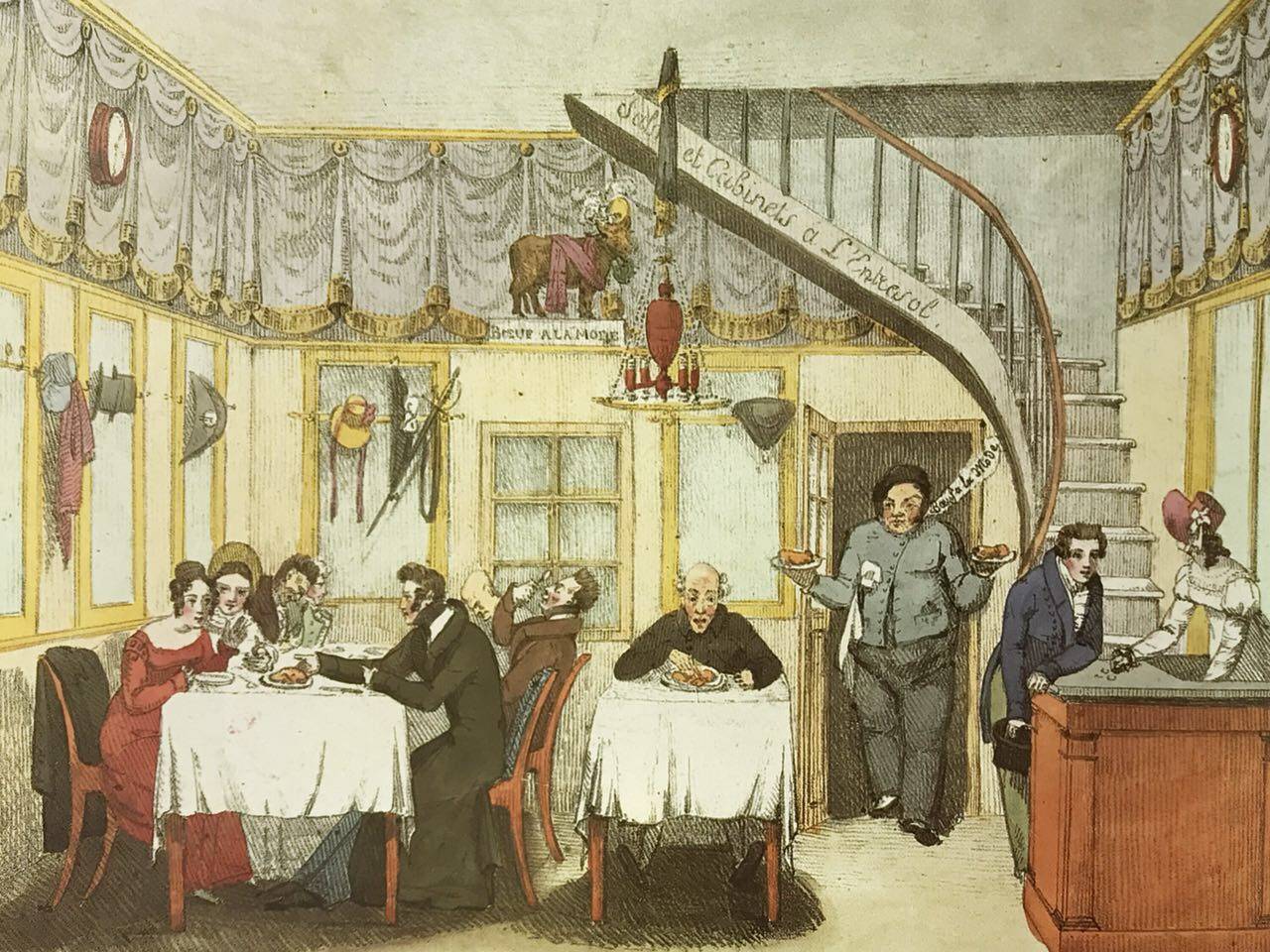 When Was the First Restaurant