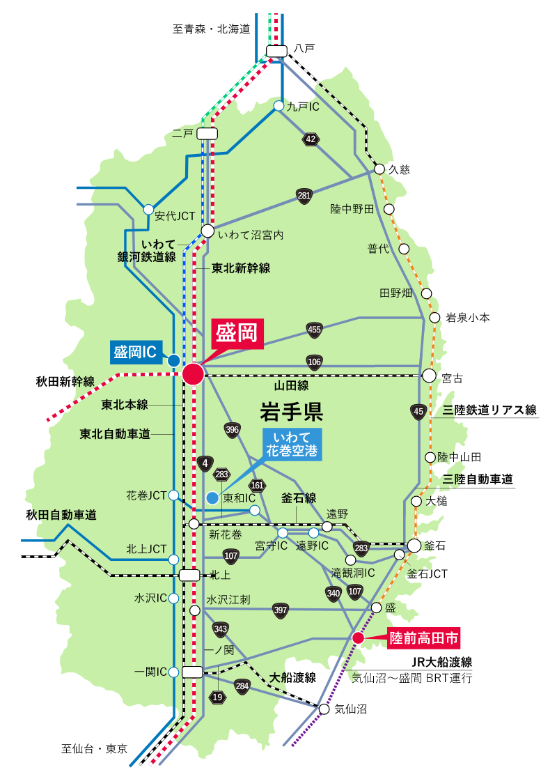 陸前高田市の現在地｜復興の歩みと奇跡の一本松が繋ぐ未来の街づくり