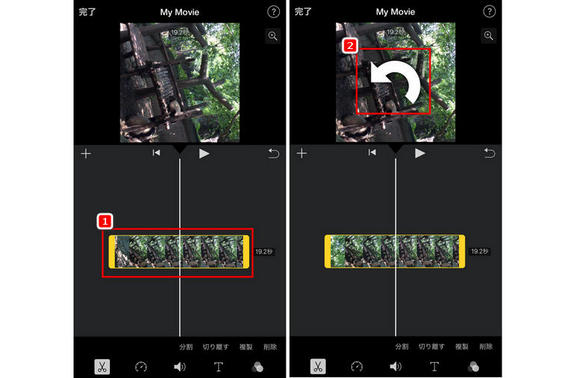 【2026年最新】Iphoneで動画を左右反転させる完全ガイド！標準アプリから撮影設定・裏ワザまで失敗なしで解決