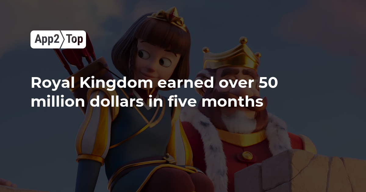 How Does Royal Kingdom Make Money