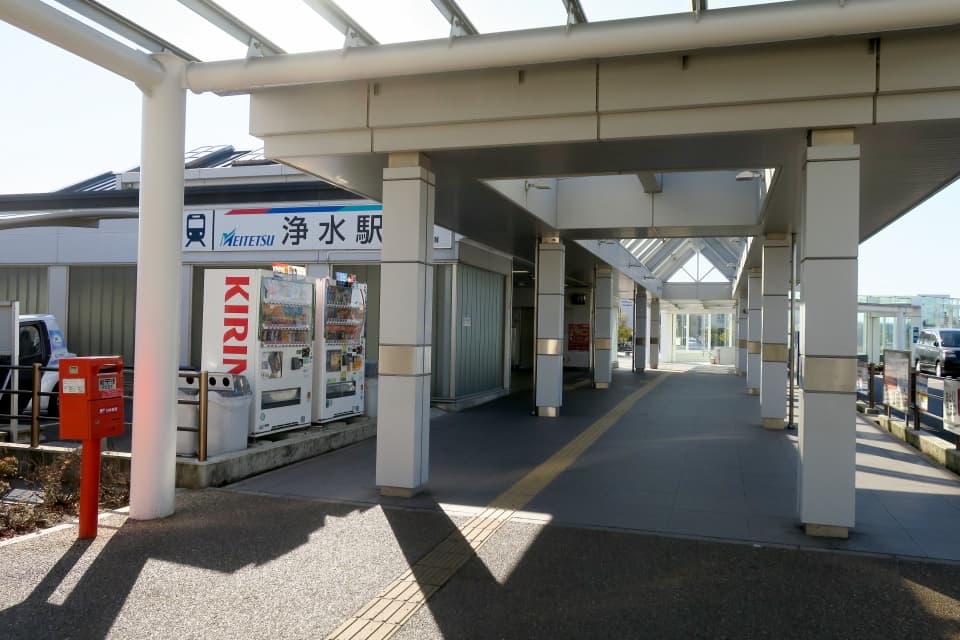 愛知・名鉄豊田線「浄水駅」周辺でいま何が起きているのか？再開発と住みやすさが生む新たな都市格差と2026年の現実