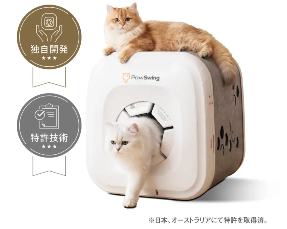 なぜ掃除しても追いつかない？猫の抜け毛対策決定版！プロ絶賛の解決法