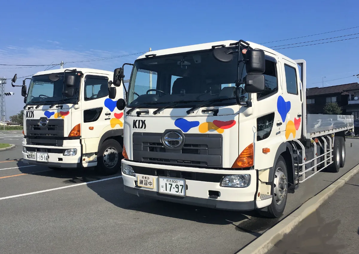 Kds菊池自動車学校の評判と合宿免許の実態を徹底解剖