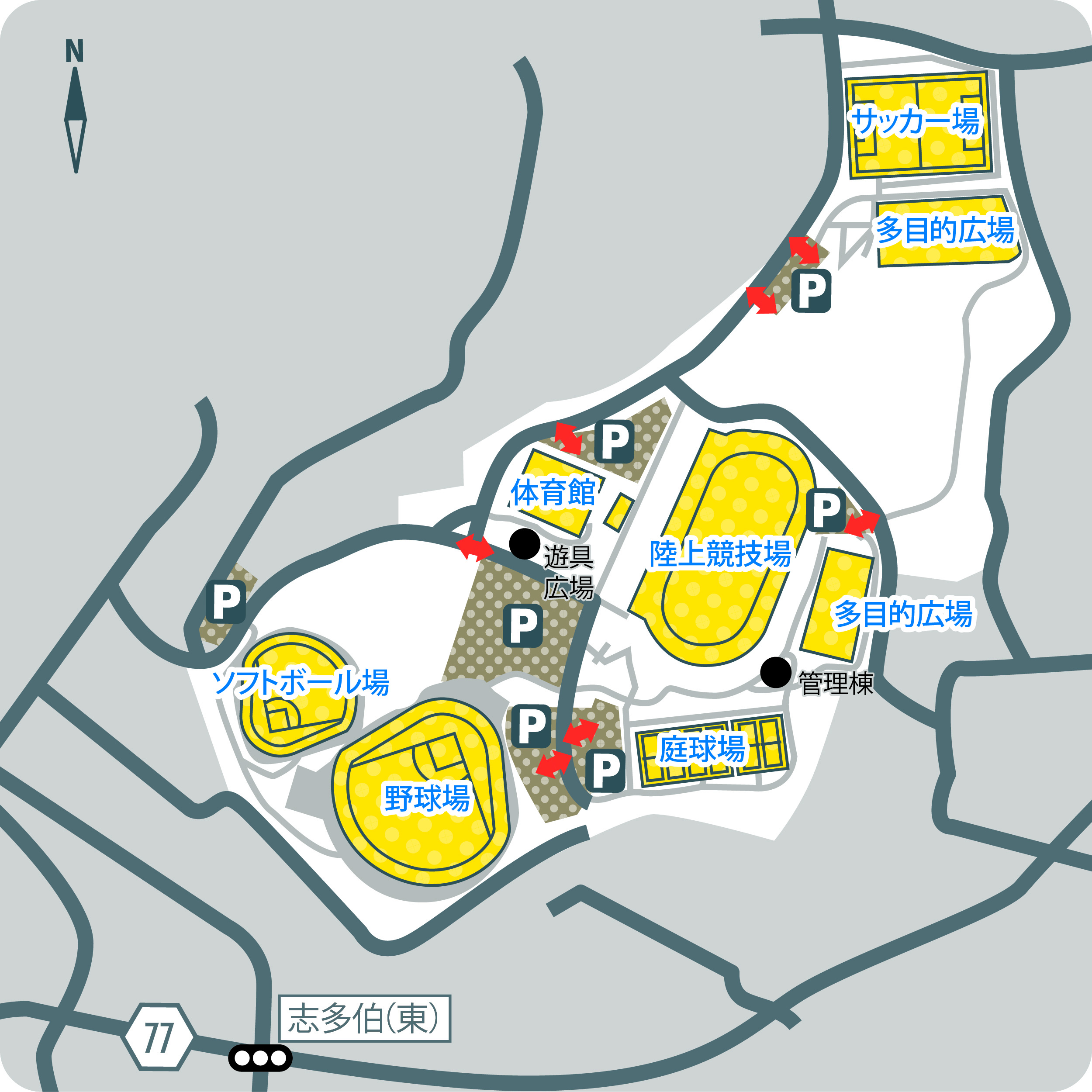 東風平運動公園体育館の全貌2026｜予約手順や料金と意外な注意点