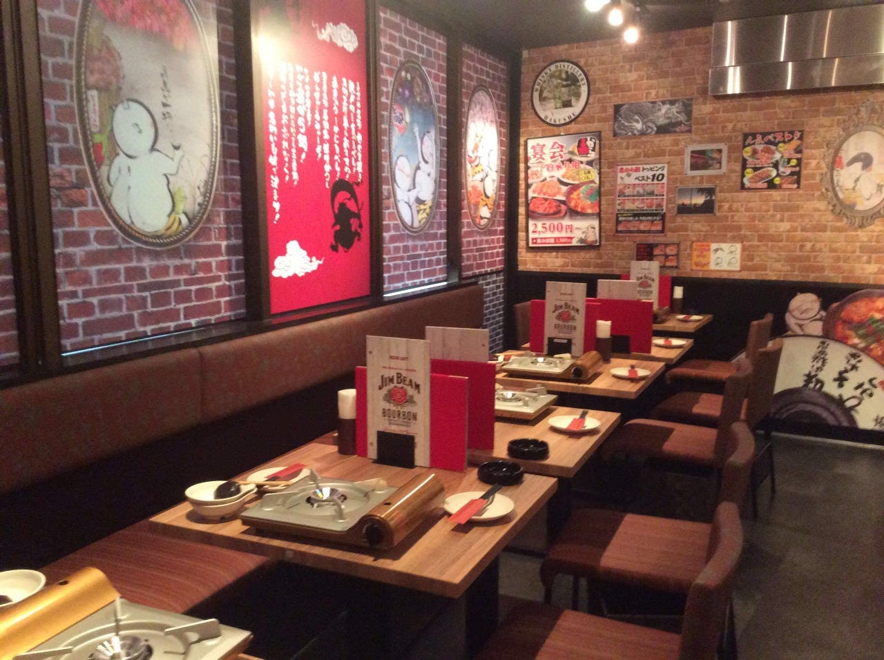 赤から新宿の全貌！東口・西口の最新評判と得する食べ放題・個室の選び方