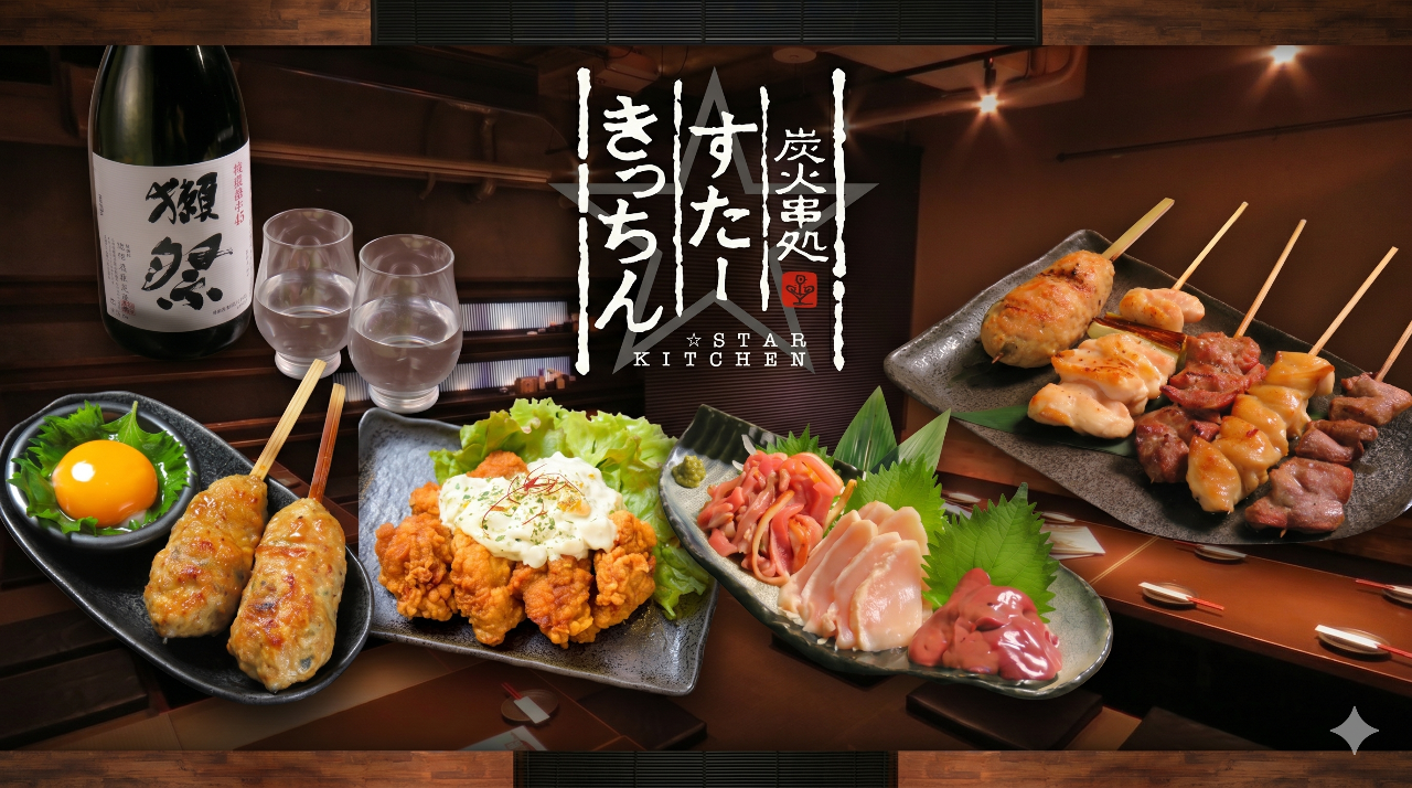 スターキッチン千葉の口コミ・評判は？人気メニューと出店情報を徹底取材