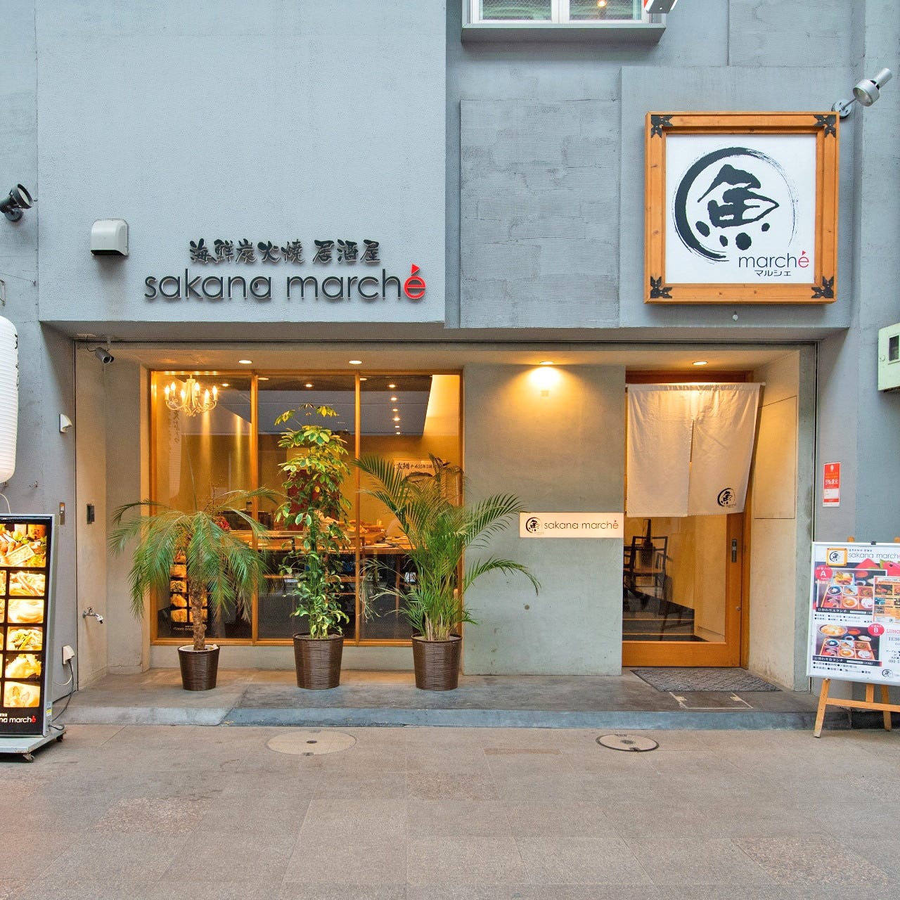 小倉の海鮮名店「魚マルシェ2号店」なぜ人気？ランチ・予約・違いを解明