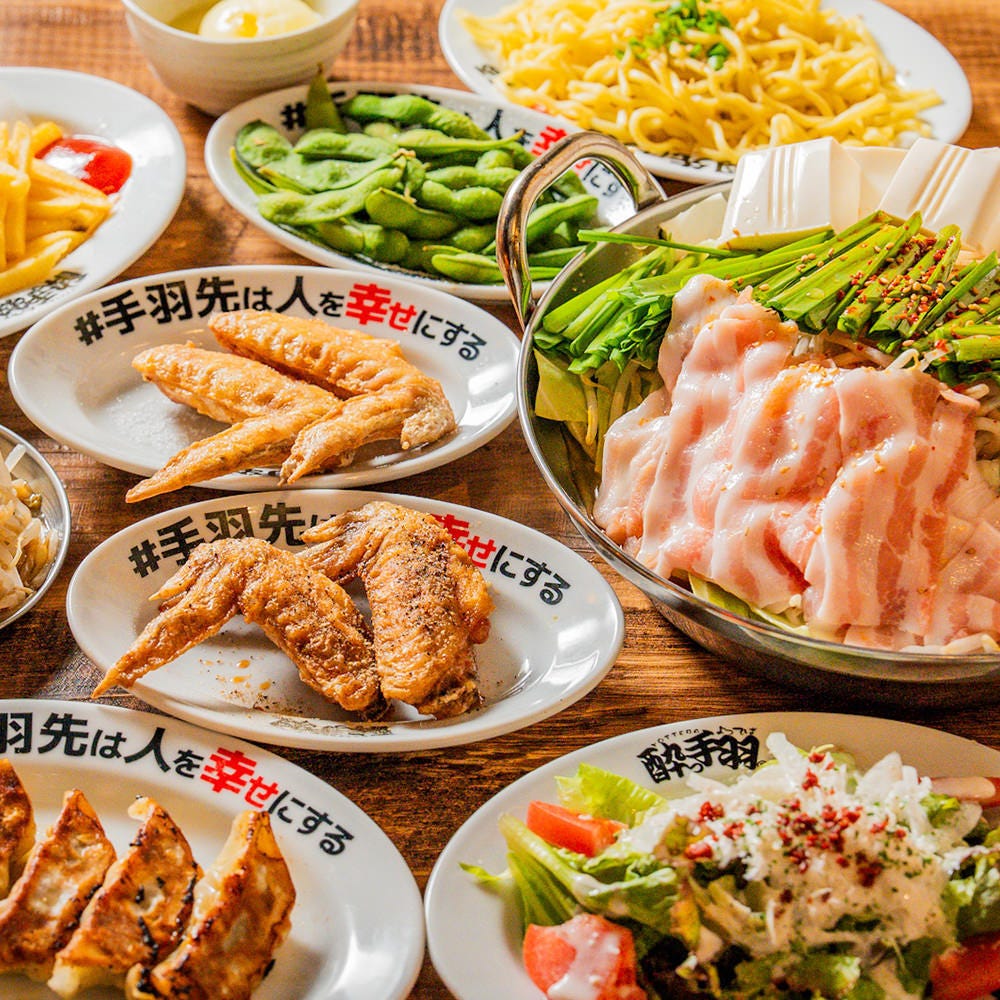 居酒屋革命酔っ手羽恵比寿店の現在と評判！閉店の真相やイベントを徹底検証