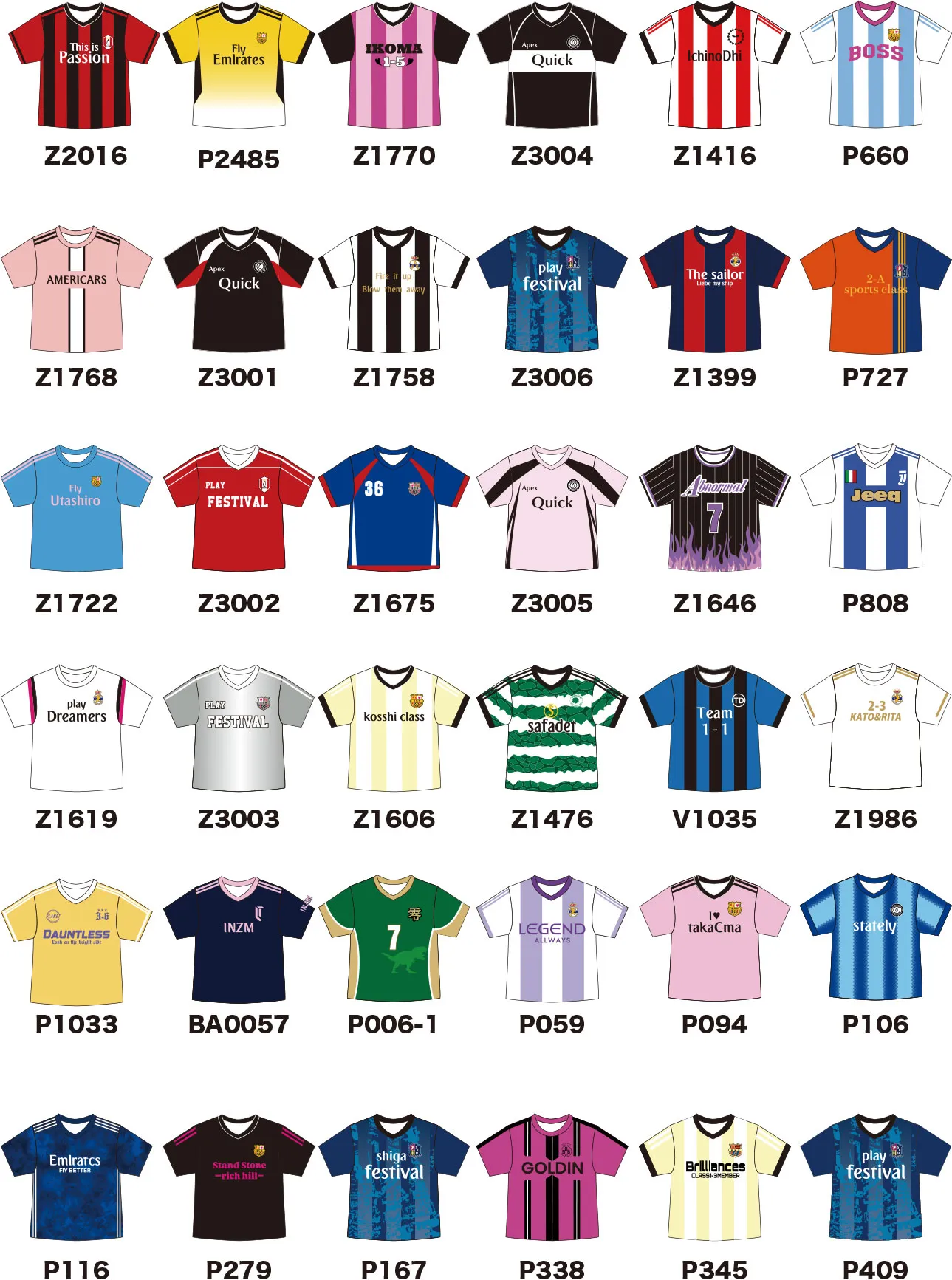 クラTサッカーが大流行！2026最新デザインと激安作成＆背ネーム術